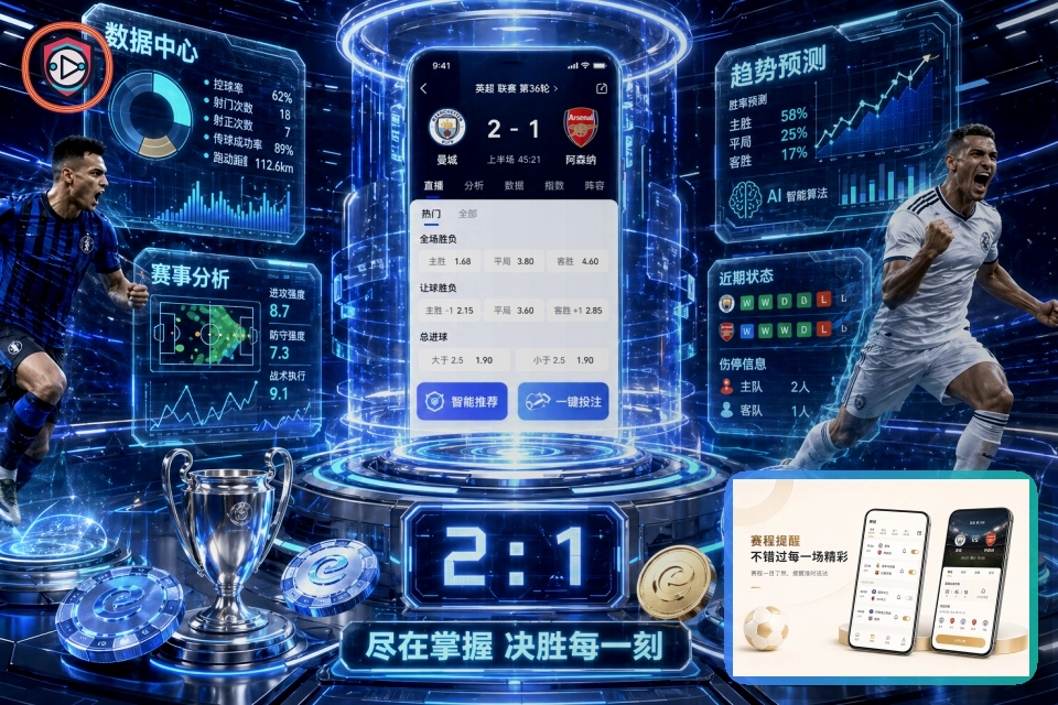 信息安全示范奖